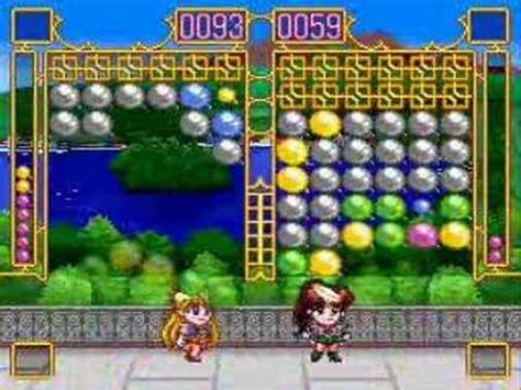 Notify me about new bishoujo senshi sailor moon super s: Sailor Moon Puzzle Game- Venus vs. Jupiter - YouTube