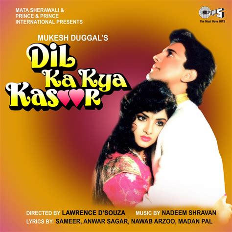 ‎dil Ka Kya Kasoor Original Motion Picture Soundtrack Album By Nadeem Shravan Apple Music