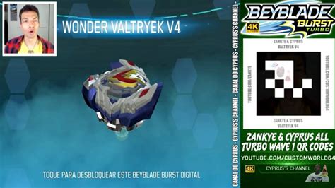 Maybe you would like to learn more about one of these? all wave 1 beyblade burst turbo qr codes !!! | Beyblade Burst! Amino