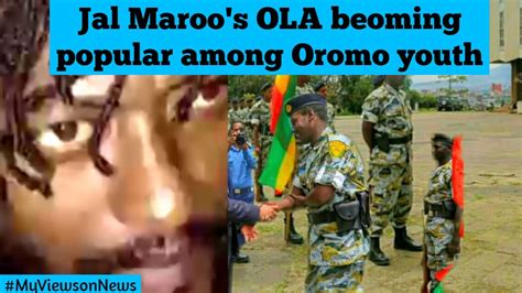 Jal Maaros Ola Gaining Popularity Among Oromo Youth In Ethiopia Youtube