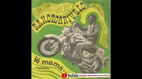Gege Rakotoarivelo Le Mama Discomad Original 45 Tours Madagascar