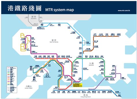 Maps Mtr Information