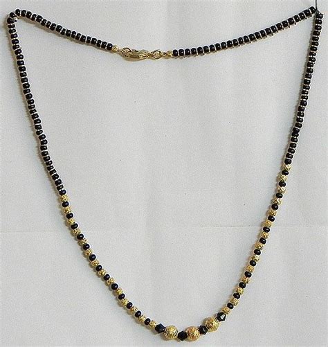 Gold Plated Mangalsutra With Black Beads