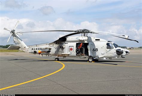 8468 Sikorsky Sh 60k Kai Japan Maritime Self Defence Force Jmsdf