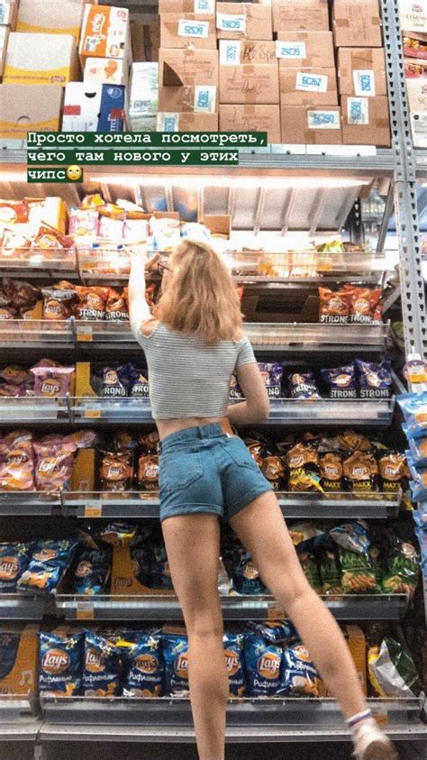 Create Meme People Of Walmart Photos In The Supermarket Ass In