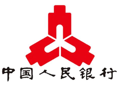 Download High Quality Bank Logo China Transparent Png Images Art Prim