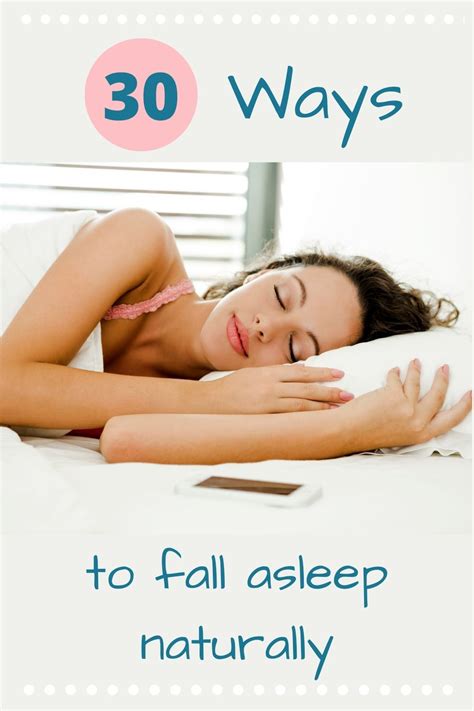 do you have a hard time falling asleep wake up during the middle of the night or feel not well