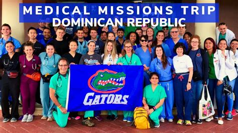 Medical Missions Trip To Dominican Republic Youtube