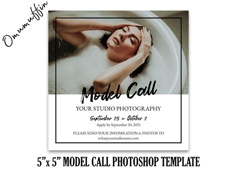 Model Call Template Model Call Photography Session Marketing Etsy