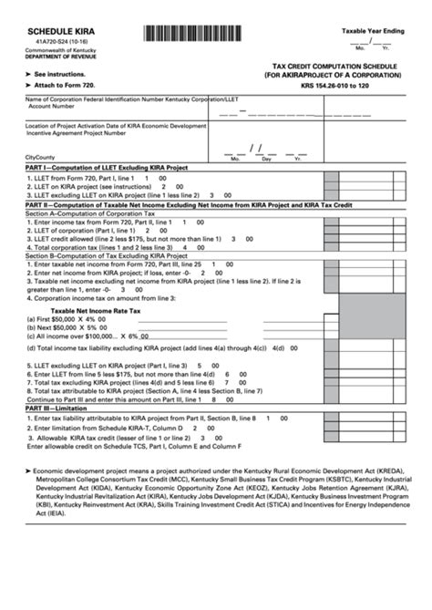 Fillable Form 41a720 S24 Schedule Kira Tax Credit Computation