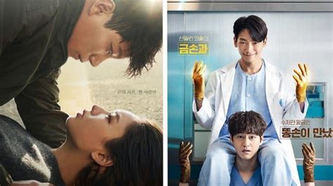 Korean Dramas February Viewership Ratings Updated Daily