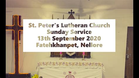 St Peters Lutheran Church Fatehkhanpet Nellore Sunday Service 13th