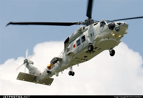 8431 Sikorsky Sh 60k Kai Japan Maritime Self Defence Force Jmsdf