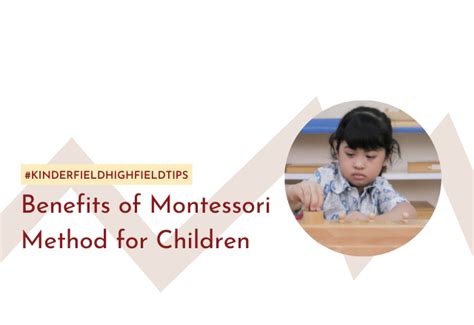 Benefits Of Montessori Method For Children