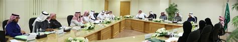 The Board Of Trustees Of Dar Al Uloom Discusses The Semi Annual