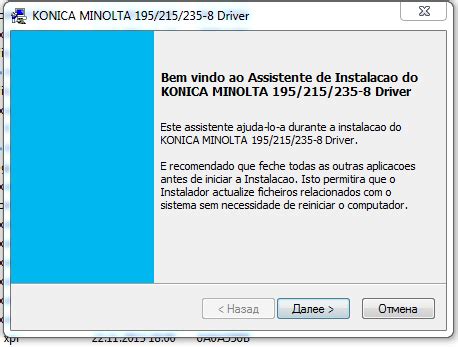 Windows 10, windows 8, windows 7, windows vista, windows xp file version: Скачать драйвер для Konica Minolta bizhub 215