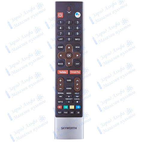 Skyworth android tv ub7500 product introduction and information, for full detailed product please visit our website for info. Купить Пульт к Skyworth 32E6 для телевизора
