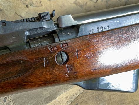 1954 Tula Ak Rifles