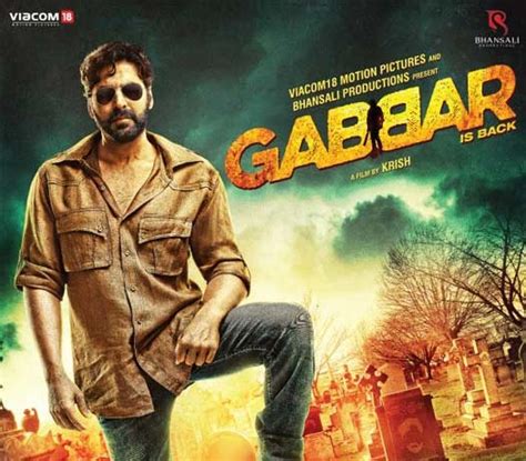 गब्बर इज बैक फिल्म समीक्षा Gabbar Is Back Film Review Webdunia Hindi