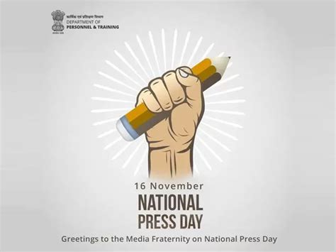 National Press Day 2021 Know Theme Significance And Reason For