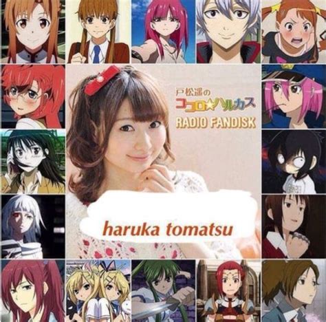 Haruka Tomatsu Wiki Anime Amino