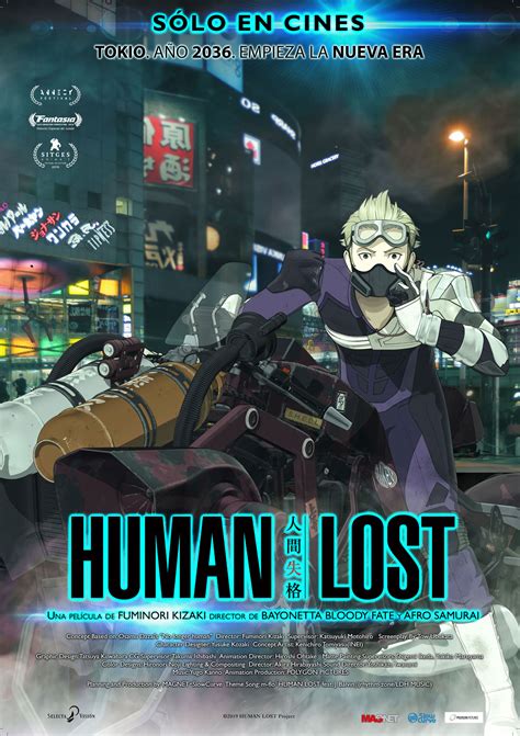 Human Lost Película 2019