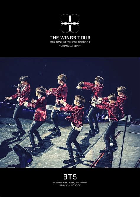 楽天ブックス 2017 Bts Live Trilogy Episode Iii The Wings Tour ～japan Edition