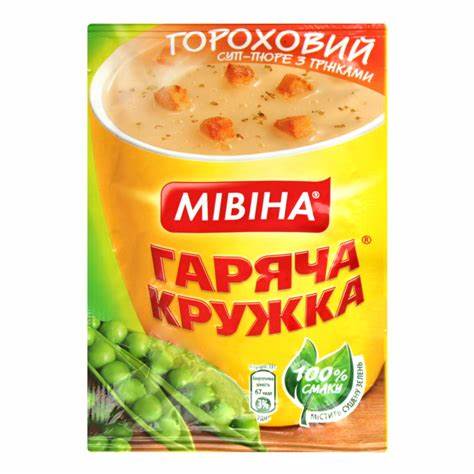 Суп диета быстрого Суп-пюре быстрого приготовления Гороховый с гренками Гаряча кружка Суп-пюре быстрого приготовления Гороховый с гренками Гаряча кружка Суп диета быстрого