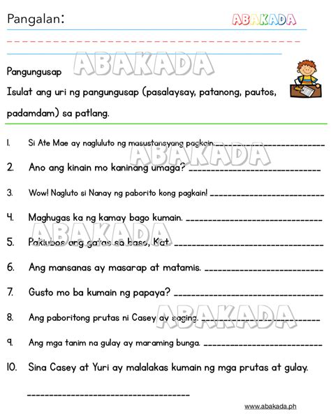 Gamit Ng Pangngalan Worksheet Grade 4