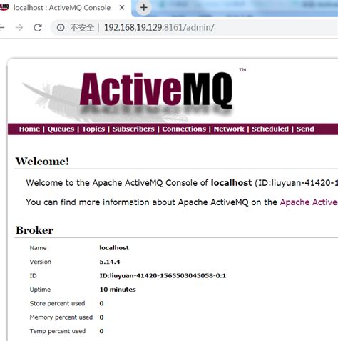安装 ActiveMQ CSDN博客