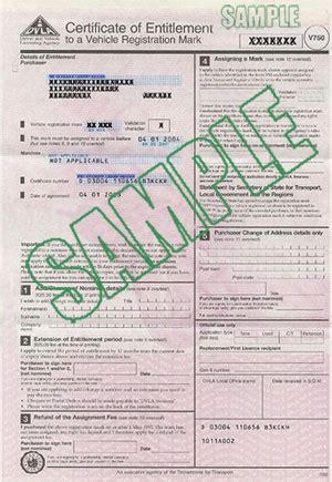 Due to the current changing . V750 Certificate of Entitlement to a Vehicle Registration Mark