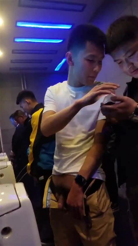 Asian Guys Pissing At Urinal 1