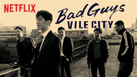 Bad Guys Vile City 2017