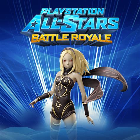 PlayStation All Stars Battle Royale Gravity Rush S Kat 2013 Box