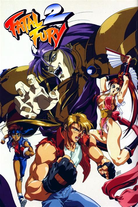 Fatal Fury 2 The New Battle 1993 Posters The Movie Database TMDB