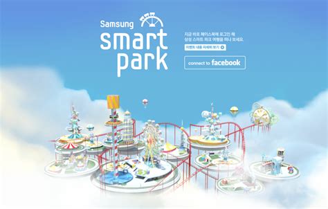 Samsung Smart Park The Fwa
