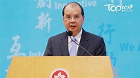 張建宗本周五訪問廣州 - 香港經濟日報 - TOPick - 新聞 - 政治 - D170823