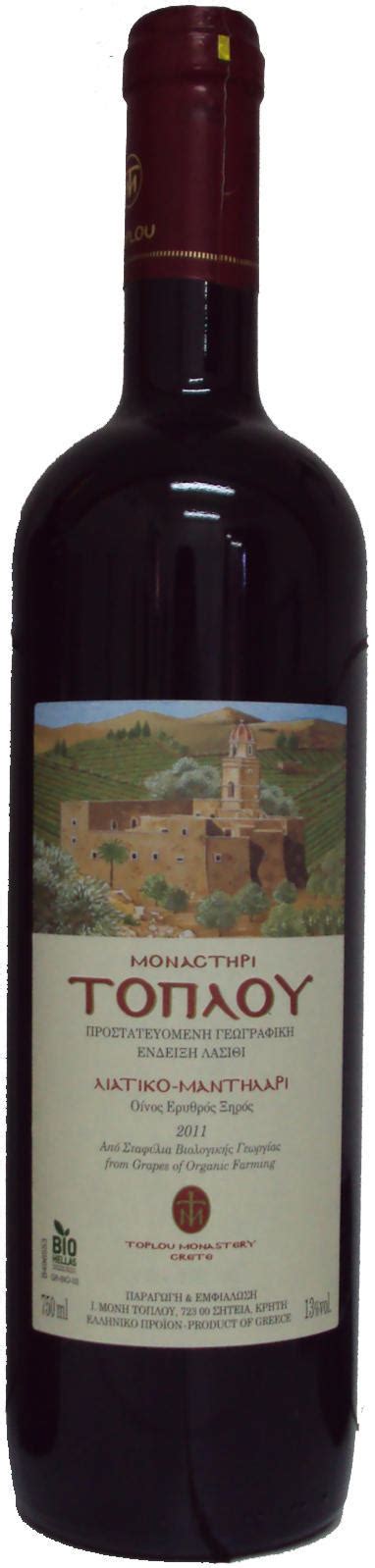 Organic Red Wine Liatiko Mantilari Toplou Monastery 750 Ml