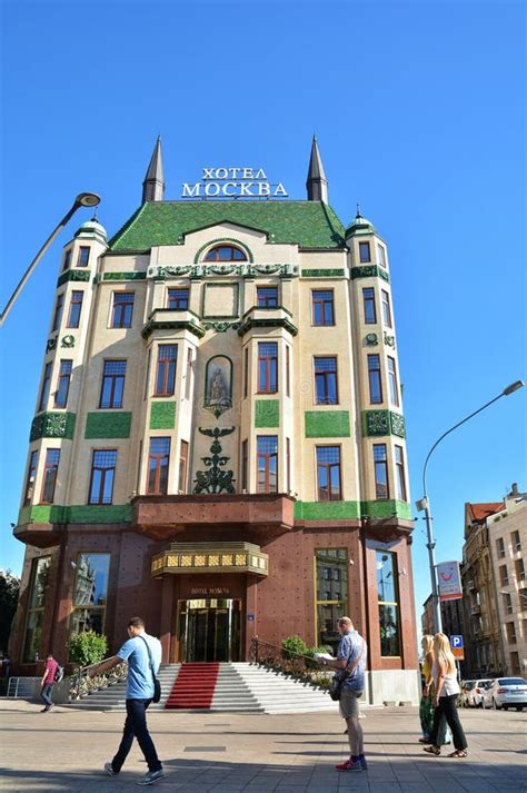 Hotel Moskva Belgrade Editorial Image Image Of Landscape 97812180