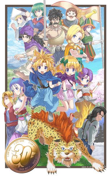 Dq5、30周年！ Naox さんのイラスト ニコニコ静画 イラスト