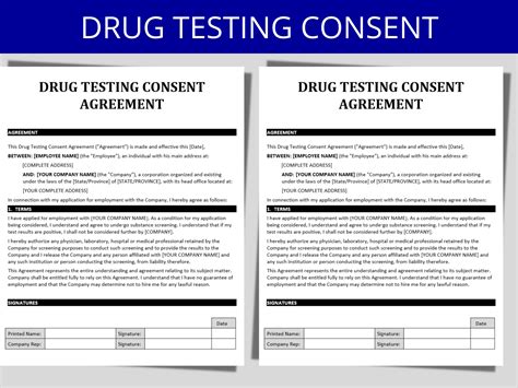 Drug Test Consent Form New Hire Paperwork Form Onboarding Paperwork Hr