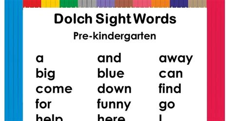 Teacher Fun Files Dolch Sight Words