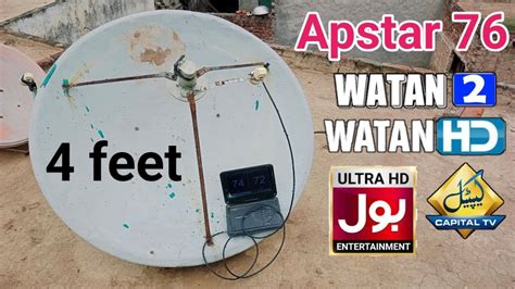 C Apstar With Yahsat E Fit Setting Multi Setup One Dish To