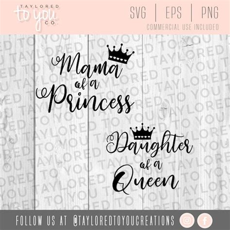 Mug Svg Daughter Of Queen Svg 2 For 1 Silhouette Cut Files Cricut Files