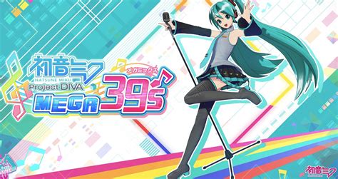 Hatsune Miku Gets New Game On The Switch