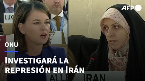 La ONU investigará la represión en Irán AFP YouTube
