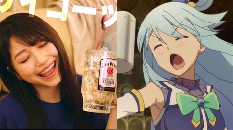 Voice Actress Sora Amamiya Enjoys Suntory S Drink In A New Commercial Anime Corner