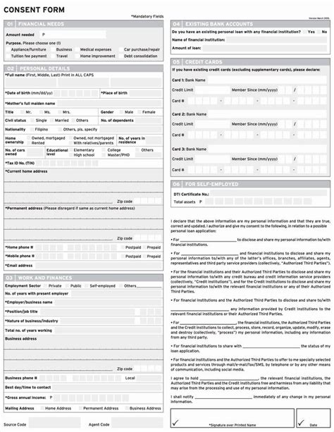 If you already bank with us, then we'll just need one form of id. Best Loan Application form Personal Loan Application form ...