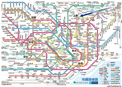 Tokyo Subway Route Map Hot Sex Picture