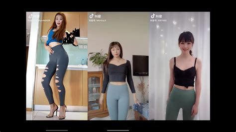 Asian Sexy Dance Tiktok Compilation 2020tight Pantsyoga Pantsjeans